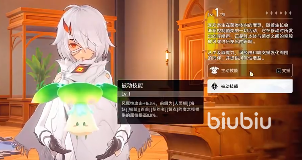 01020015fgmm.png