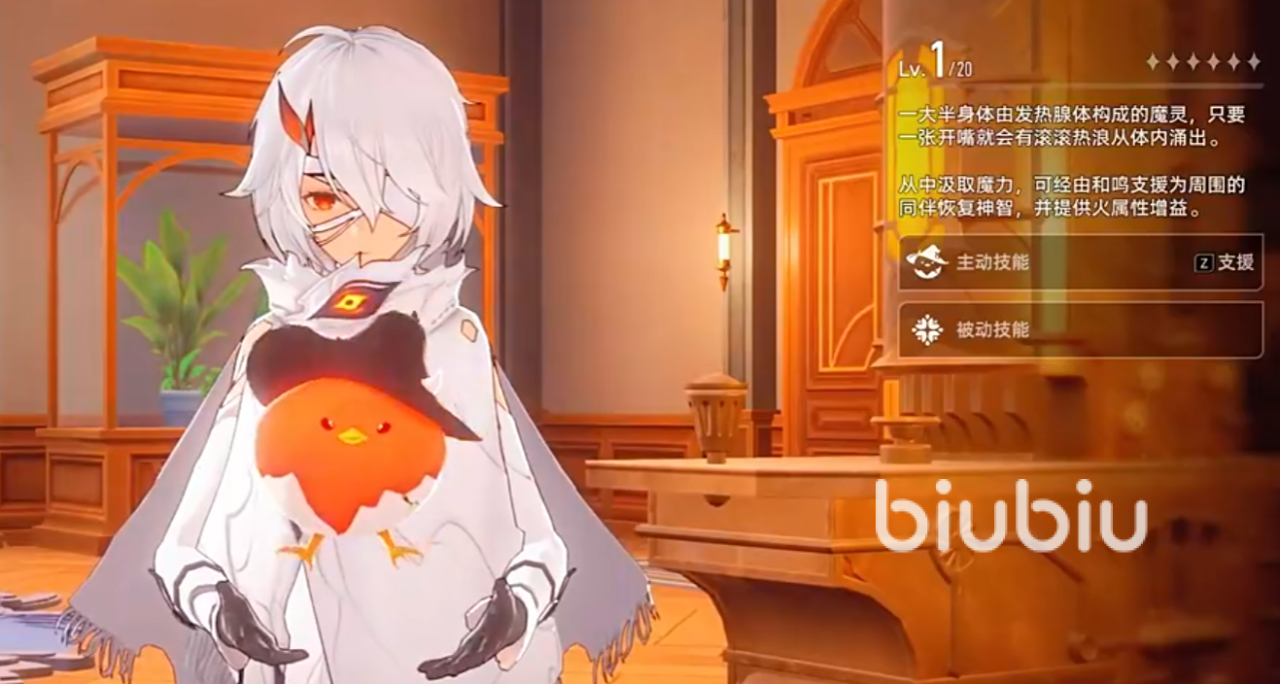 01020022tuav.png