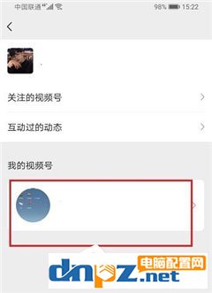 微信自己的视频号如何删作品？