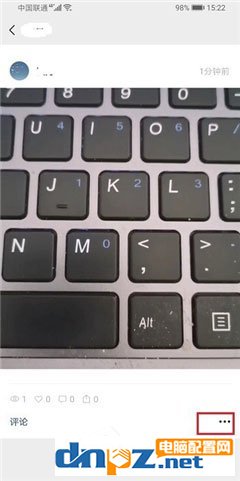微信自己的视频号如何删作品？