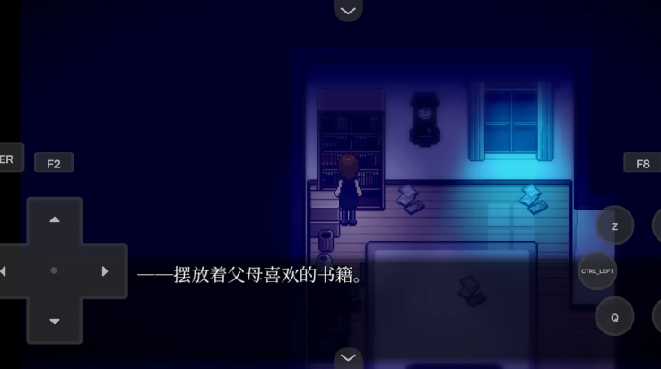 20251011114441494.png
