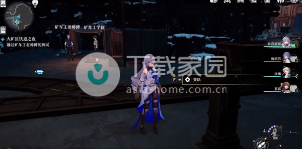 崩坏星穹铁道大矿区铁道之夜通关攻略大全