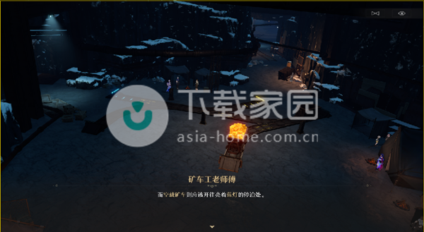 崩坏星穹铁道大矿区铁道之夜通关攻略大全