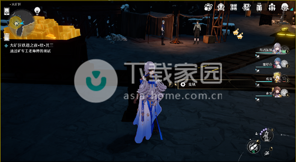 崩坏星穹铁道大矿区铁道之夜通关攻略大全