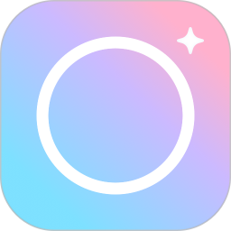 甜盐相机app2026