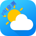 天气预报下载2026年最新版