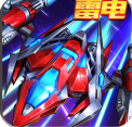 王牌机战红包版2025版安卓版