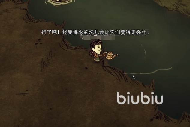 161315069mq5.jpg