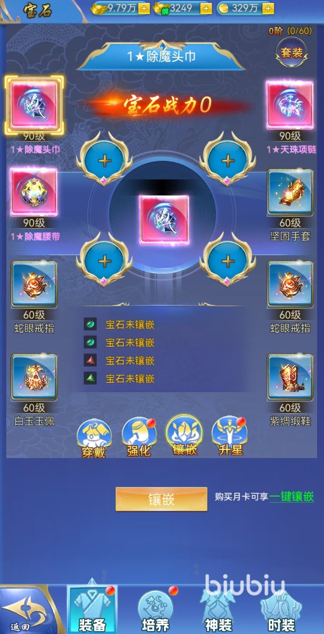 31015116pijj.jpg