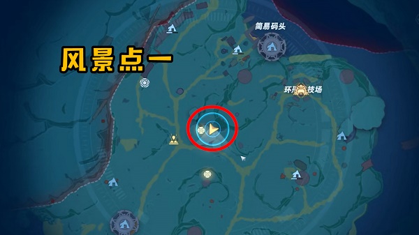幻塔人工岛风景点位置介绍