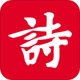 诗词吾爱检测工具官方版