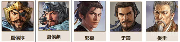 三国志战棋版郭嘉阵容搭配攻略