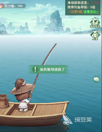 11021003t1am.png