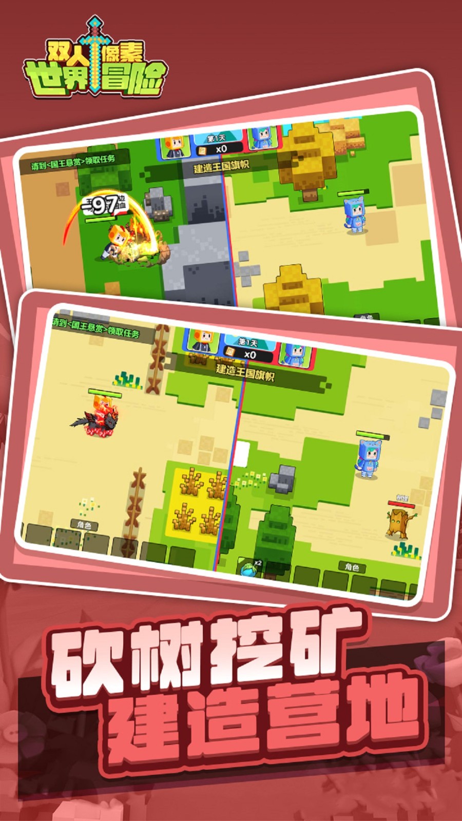 4