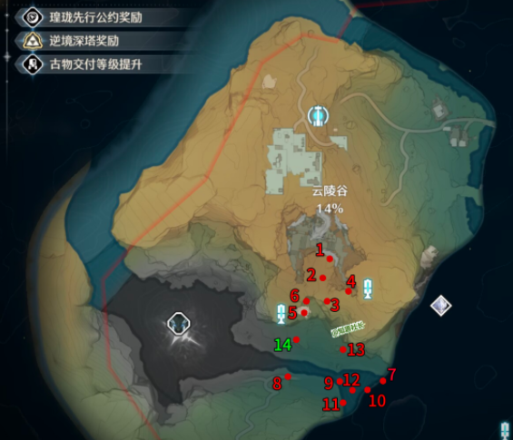 14010021c0gg.png