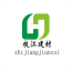 枝江建材商城app最新版