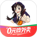 晓晓优选APP官方正版下载