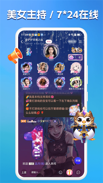 1