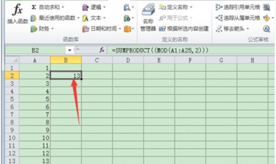 ab17171233f2.jpg.png