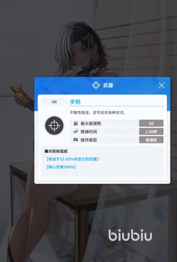 290200250dhd.png