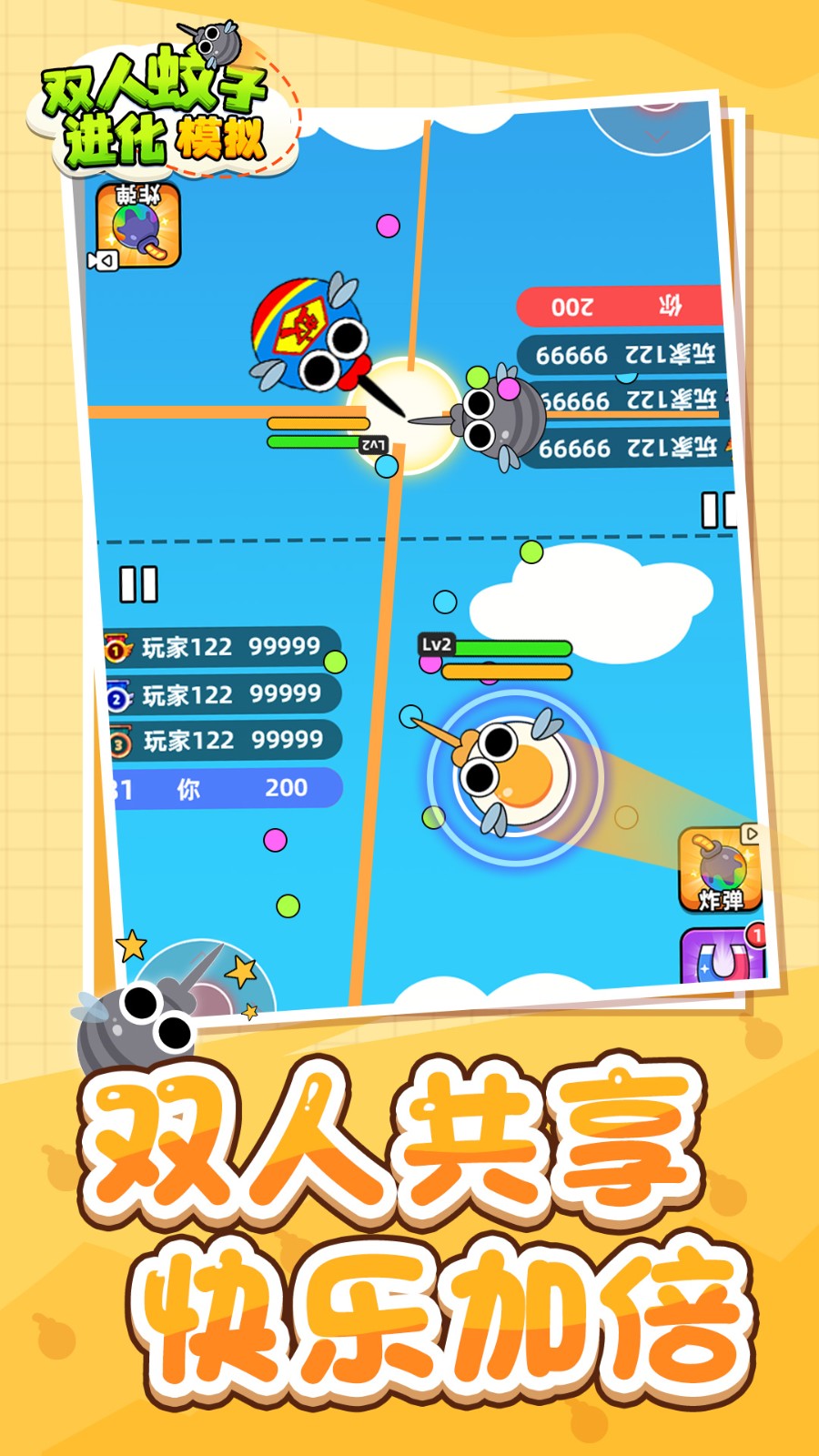 3