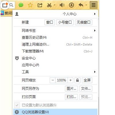 c91513384879.jpg