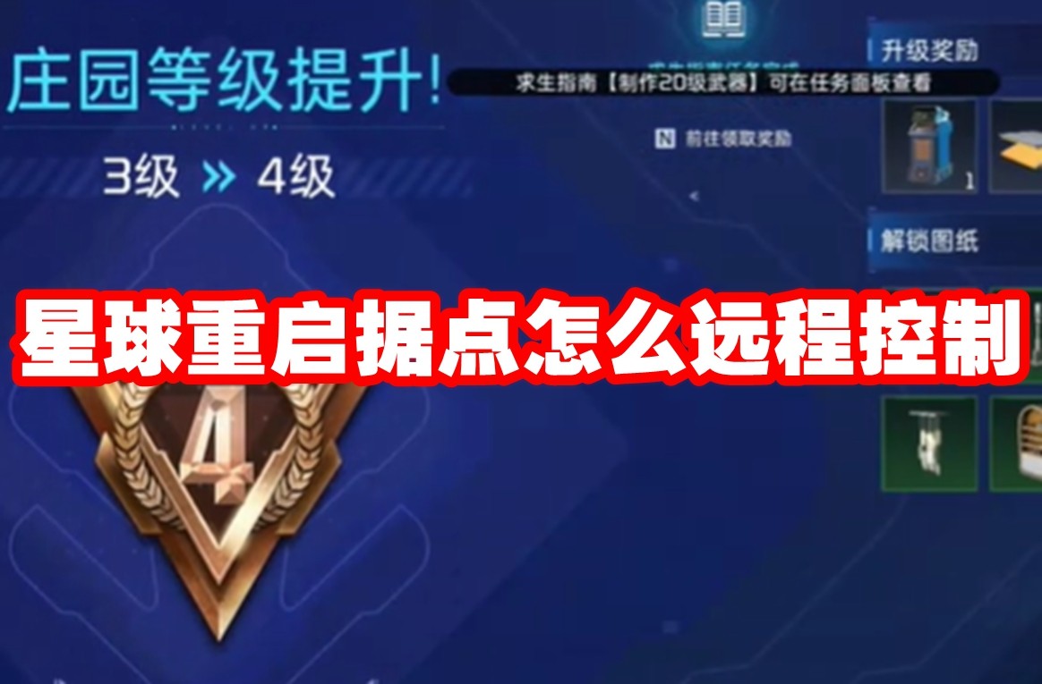 061438020mhz.jpg