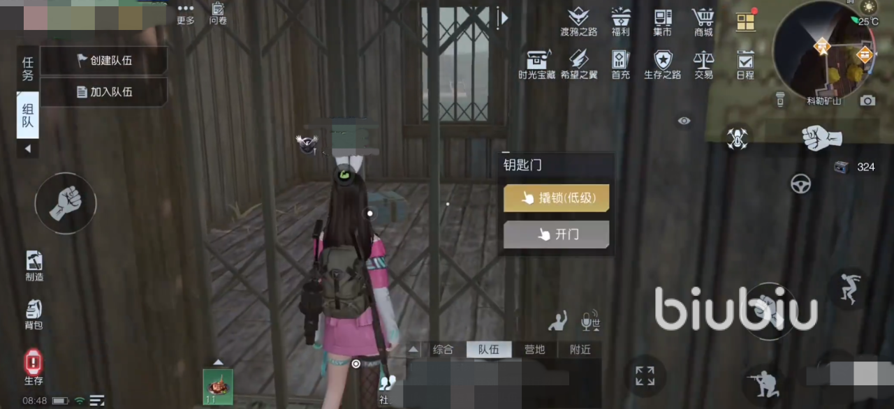 23060204lref.png