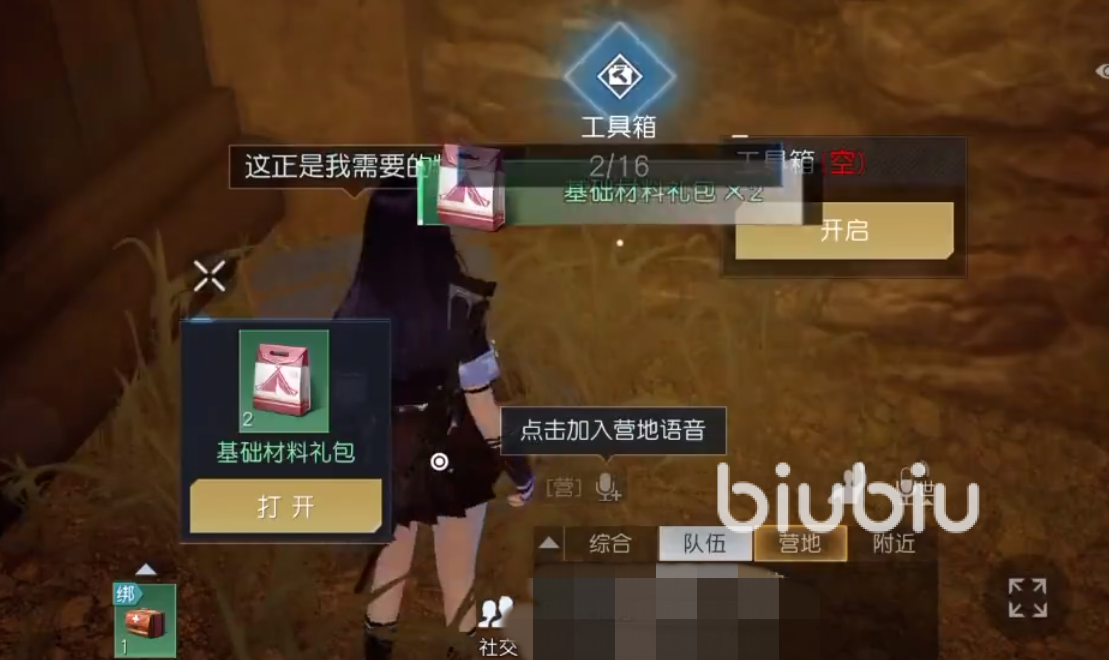 23060206ldcn.png