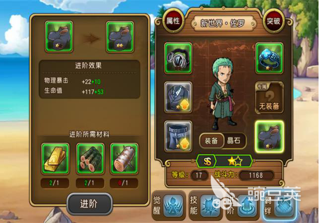 09021019bu72.png