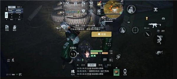 黎明觉醒藏宝图加油站位置介绍