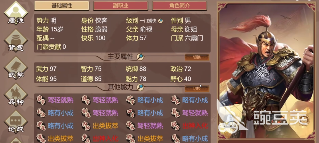 09021008hpzj.png