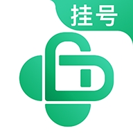 医院挂号网官方最新版
