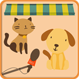 宠物猫狗翻译器安卓app