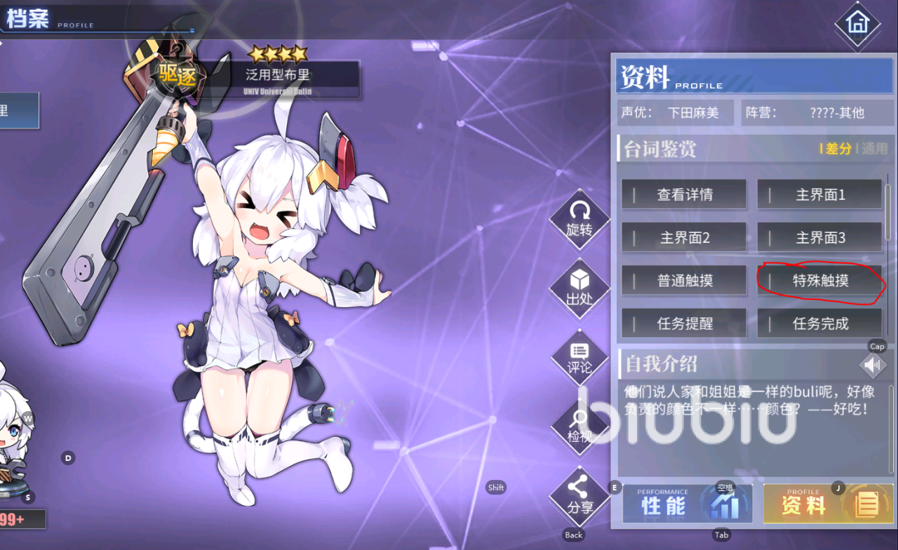 28020007yrmv.png