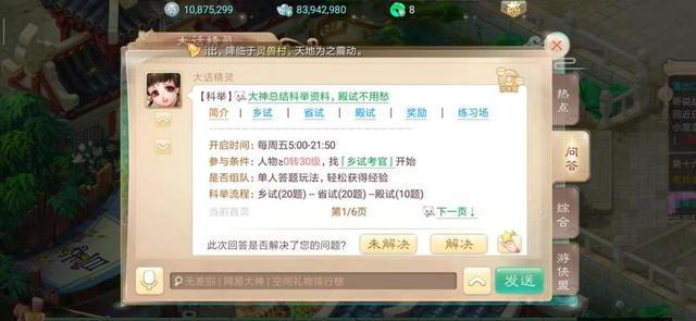 16124003drg1.jpg