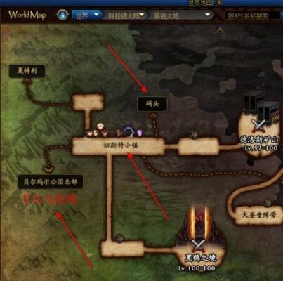 dnf地下城110级深渊在哪刷