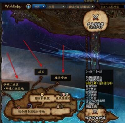 dnf地下城110级深渊在哪刷