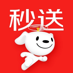 京东秒送达达最新版手机版