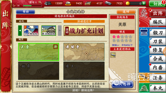 08021004tnah.png