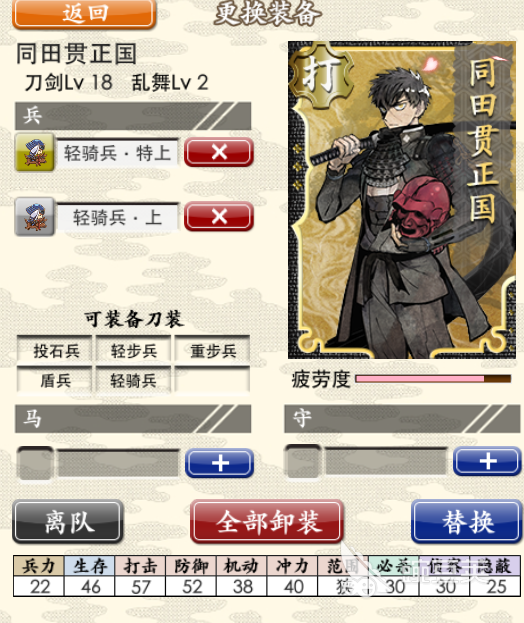 08021006euzk.png