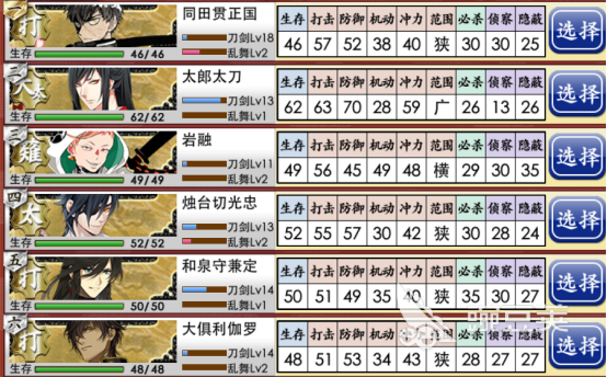 08021007unoo.png