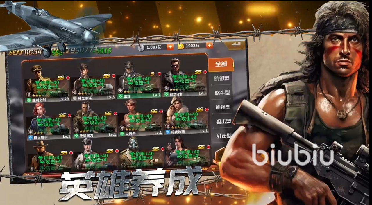 27020122iz6r.png