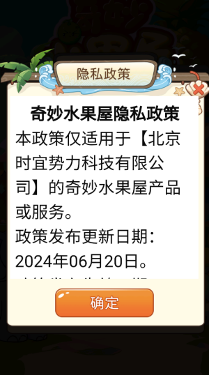 20251009112033706.png