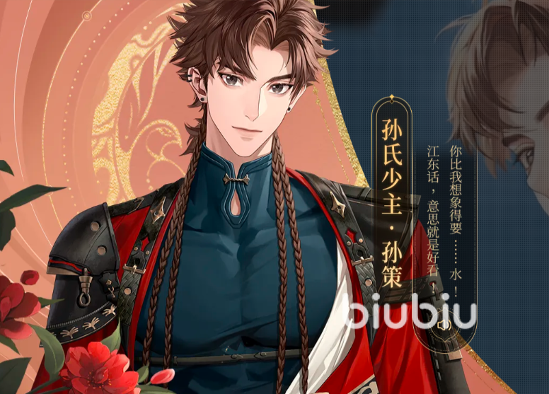 260202153cue.png