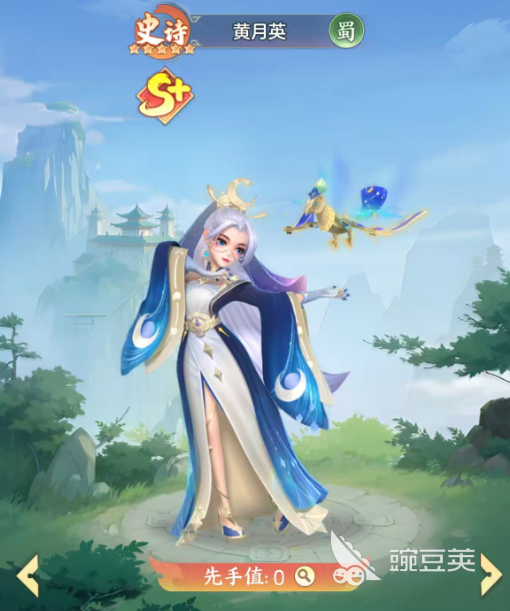 07021006vemu.png