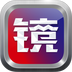 声音镜子安卓版下载2026版