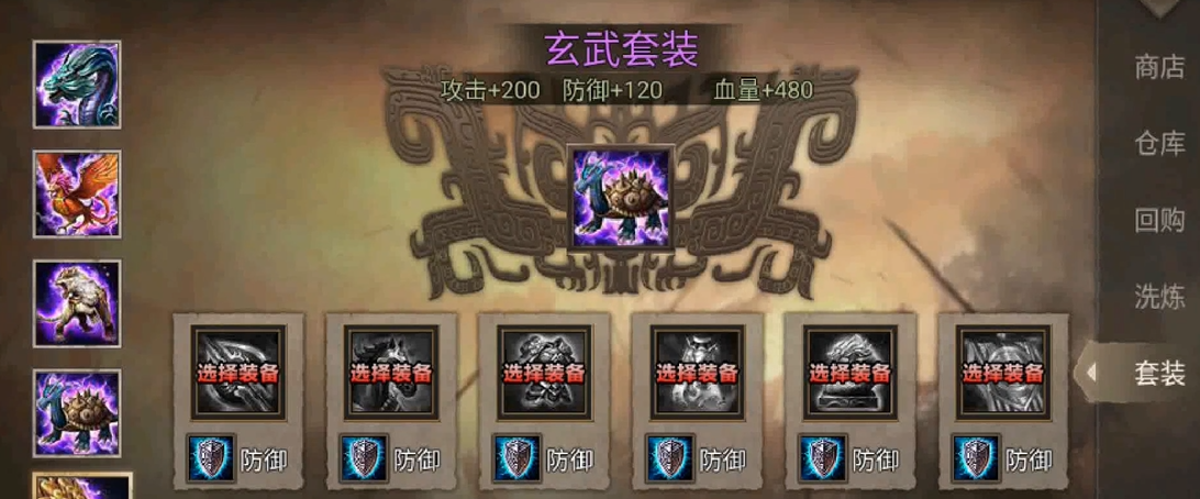9e5144103f9f083cd75194d8997cf09f.png