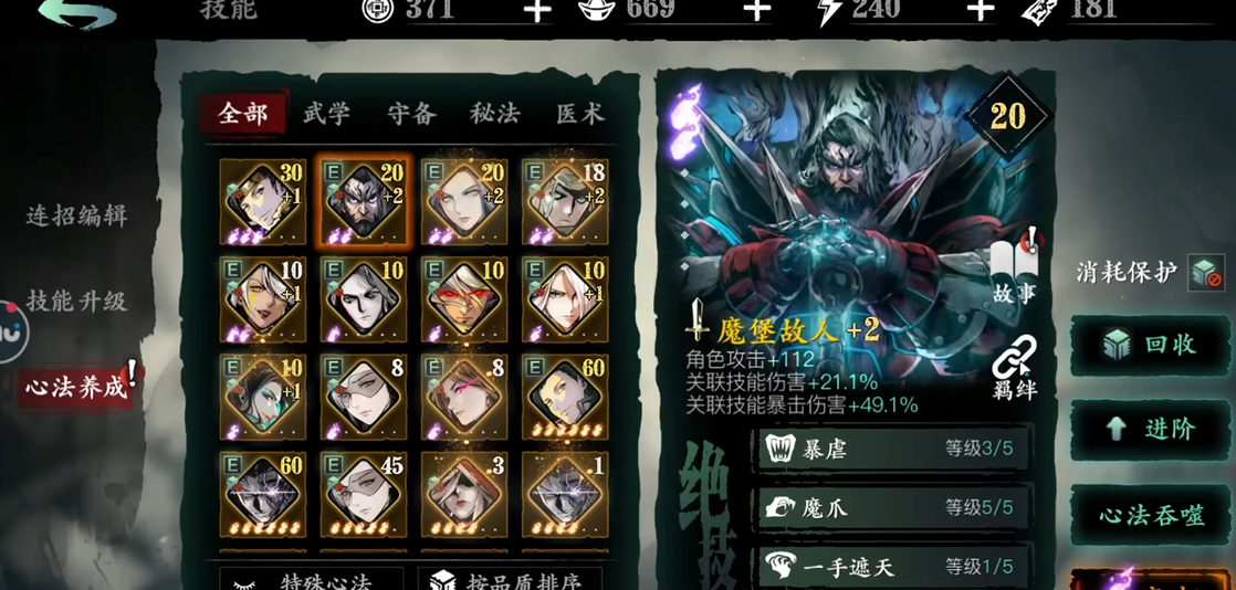 14ebac1c9a1fa3c88bf84771289927a1.png