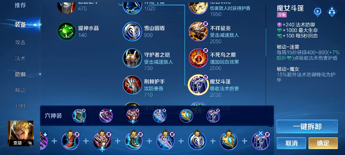 48cf709552d65845b384c0eadac026b4.png